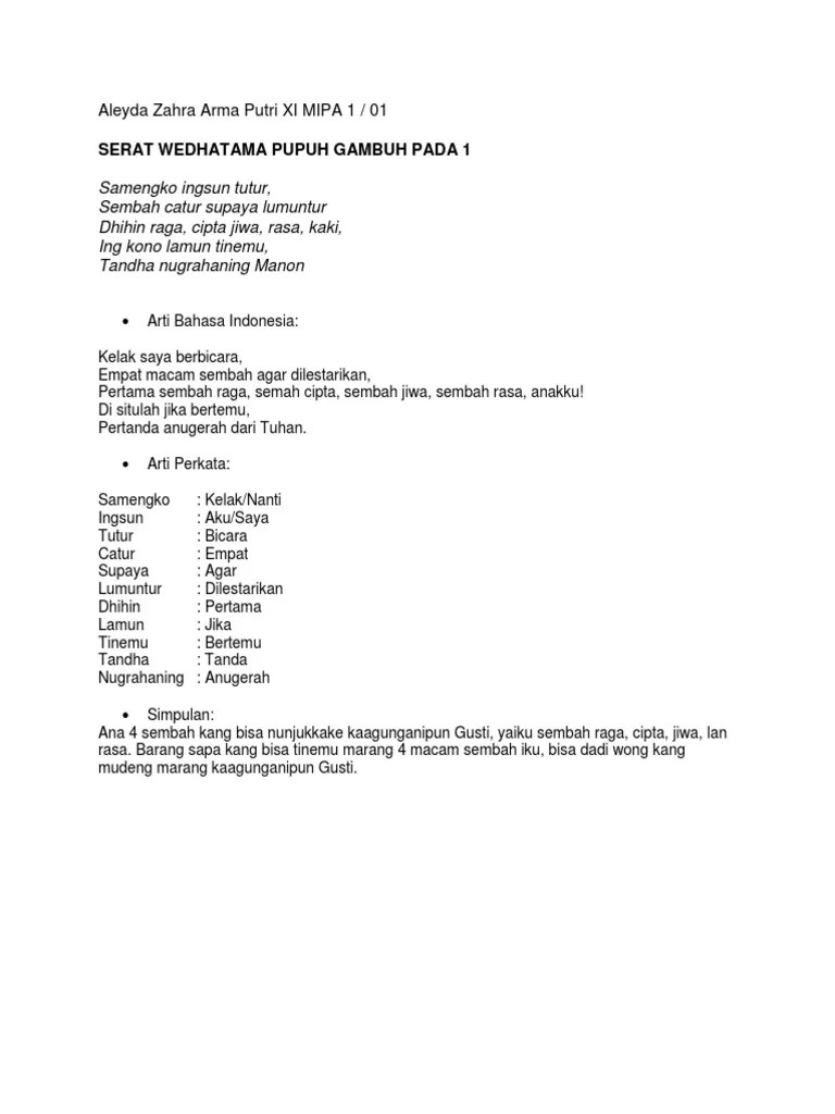 Bait Ke 48 Serat Wedhatama Isine Yaiku Brainly Co Id 37 Full PDFs related to this paper.