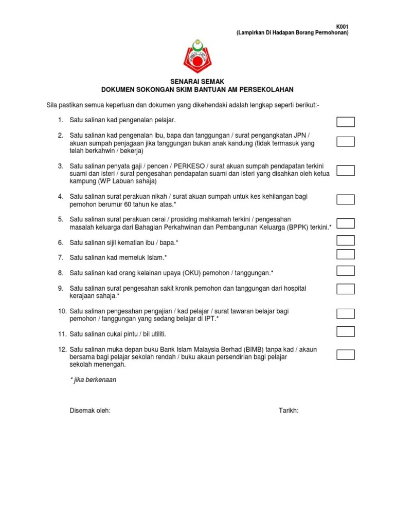 Menyebarkan accreditation status of malaysia public universities' postgraduate programmes prior to 2013. Surat Akuan Sumpah Cerai Baru Letter Website