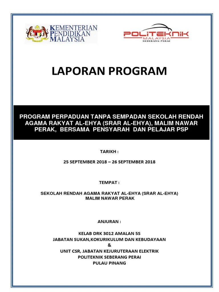 Laporan CSR Sekolah Rendah Agama | PDF