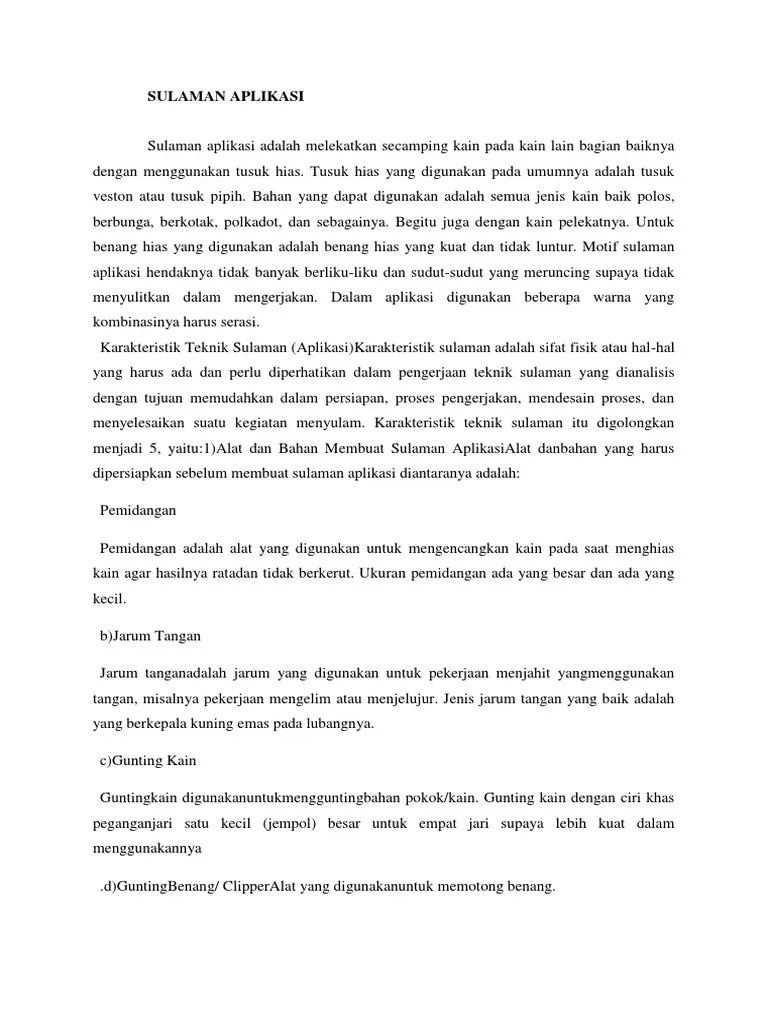 Sulaman Aplikasi | PDF