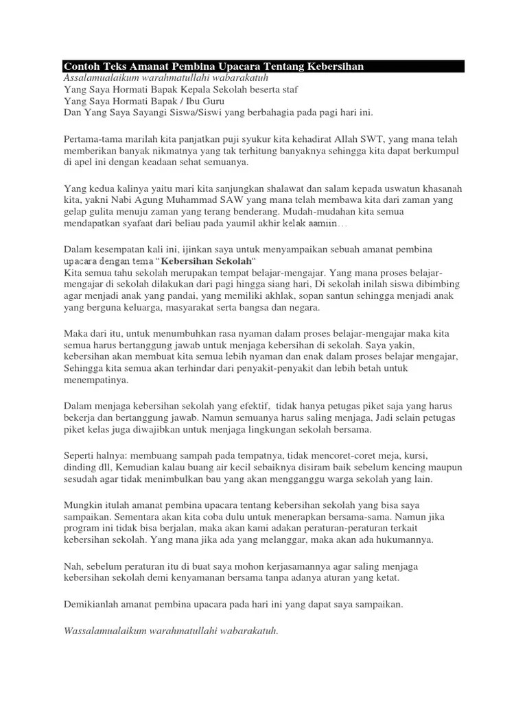 Amanat Pembina Upacara Pdf Hari Guru Nasional diperingati setiap tanggal 25 November bersamaan dengan peringatan Hari Ulang Tahun Persatuan Guru Republik Indonesia PGRI.