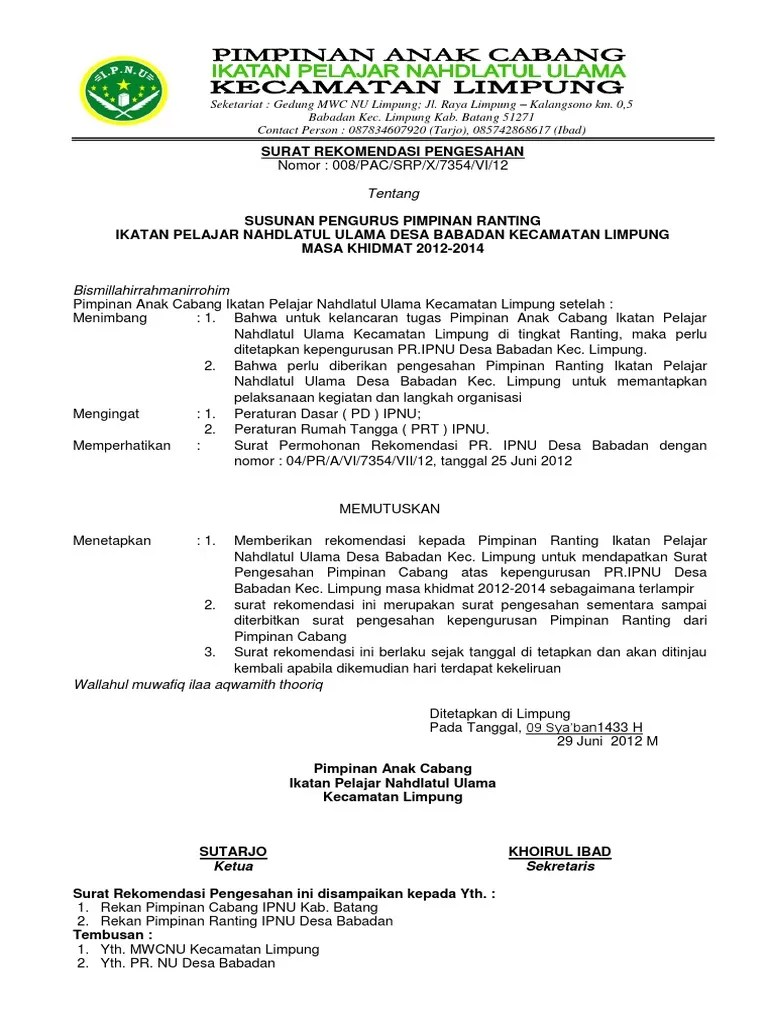 Contoh Surat Rekomendasi Mwc Nu Contoh Surat Undangan Rapat Ranting Nu Guru Paud Temukan Contoh Surat Rekomendasi Kerja Cierral Nailed