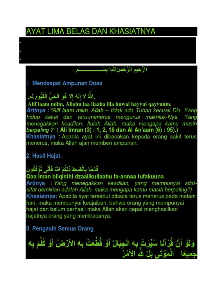 Seperti yang kita ketahui, banyak surat didalam al qur'an yang bisa . Ayat Lima Belas Dan Khasiatnya Pdf