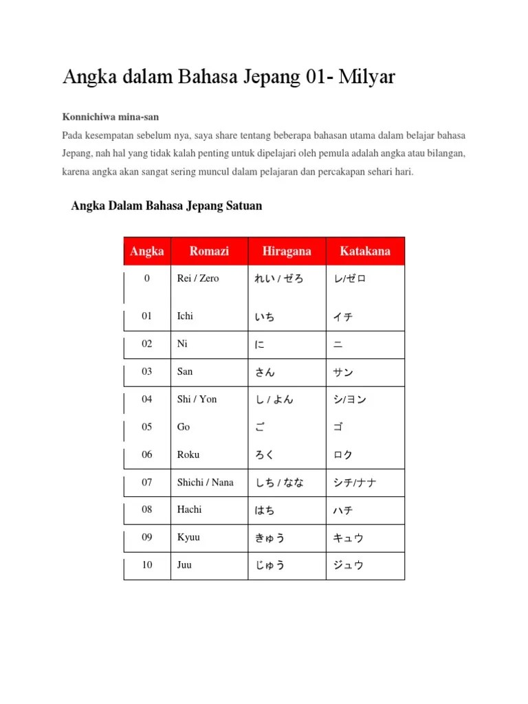 Angka Dalam Bahasa Jepang | PDF
