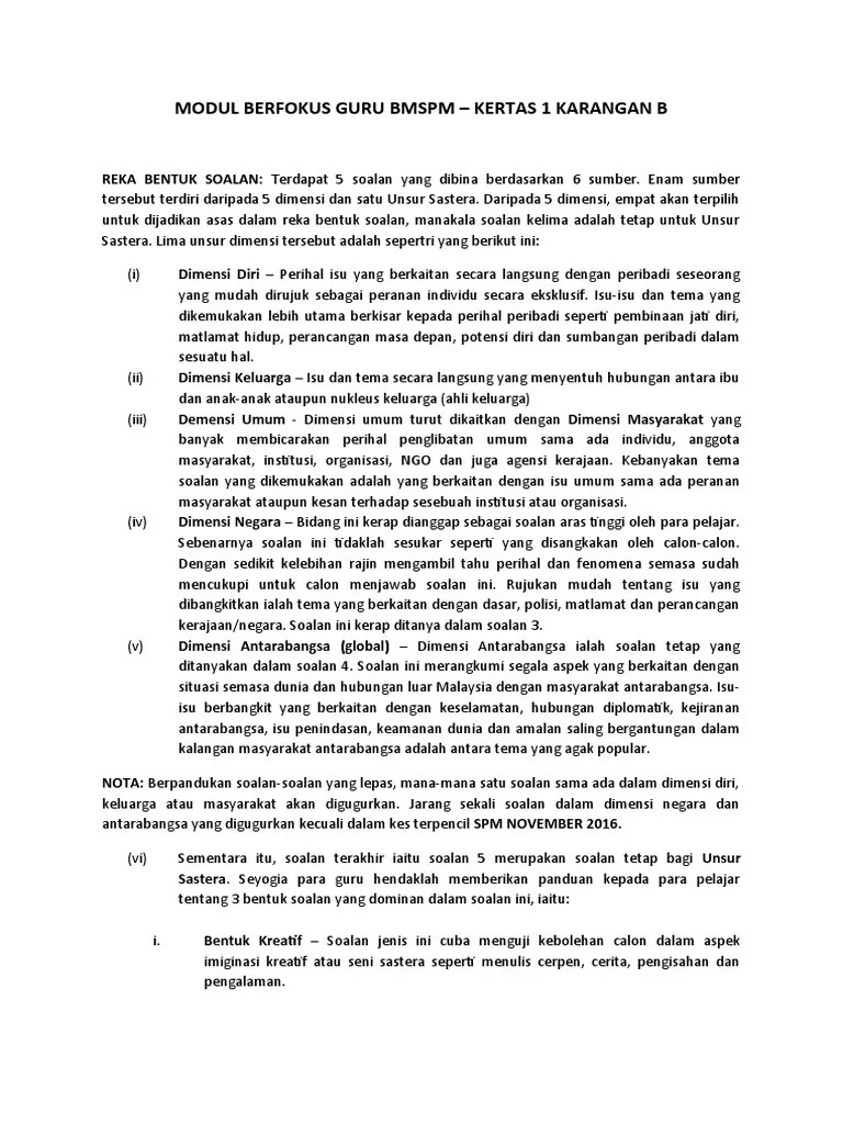 Koleksi contoh karangan spm bahasa melayu (sijil pelajaran malaysia) berikut adalah. Karangan Bahagian B Cikgu Ishak Pdf