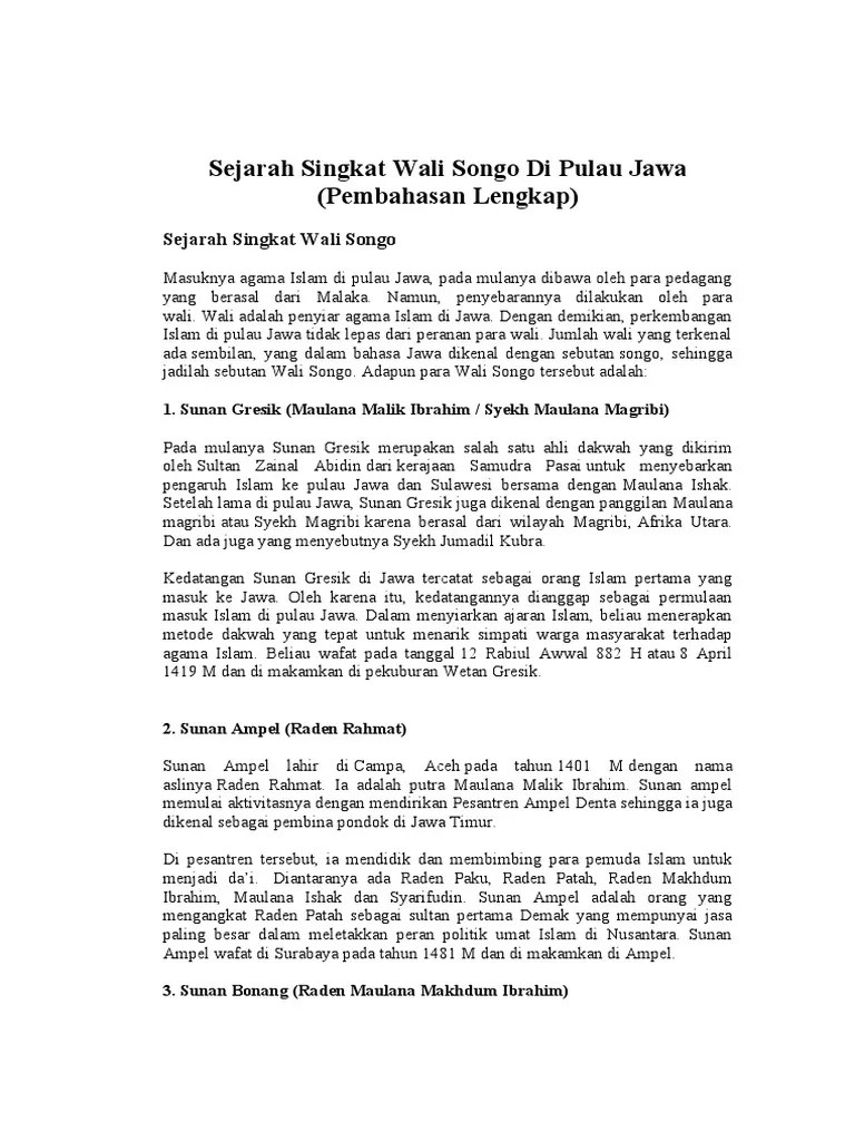 Bukti sejarah menunjukkan bahwa surabaya sudah ada jauh sebelum zaman kolonial, seperti yang tercantum dalam prasasti trowulan i, berangka . Sejarah Singkat Wali Songo Di Pulau Jawa Pdf