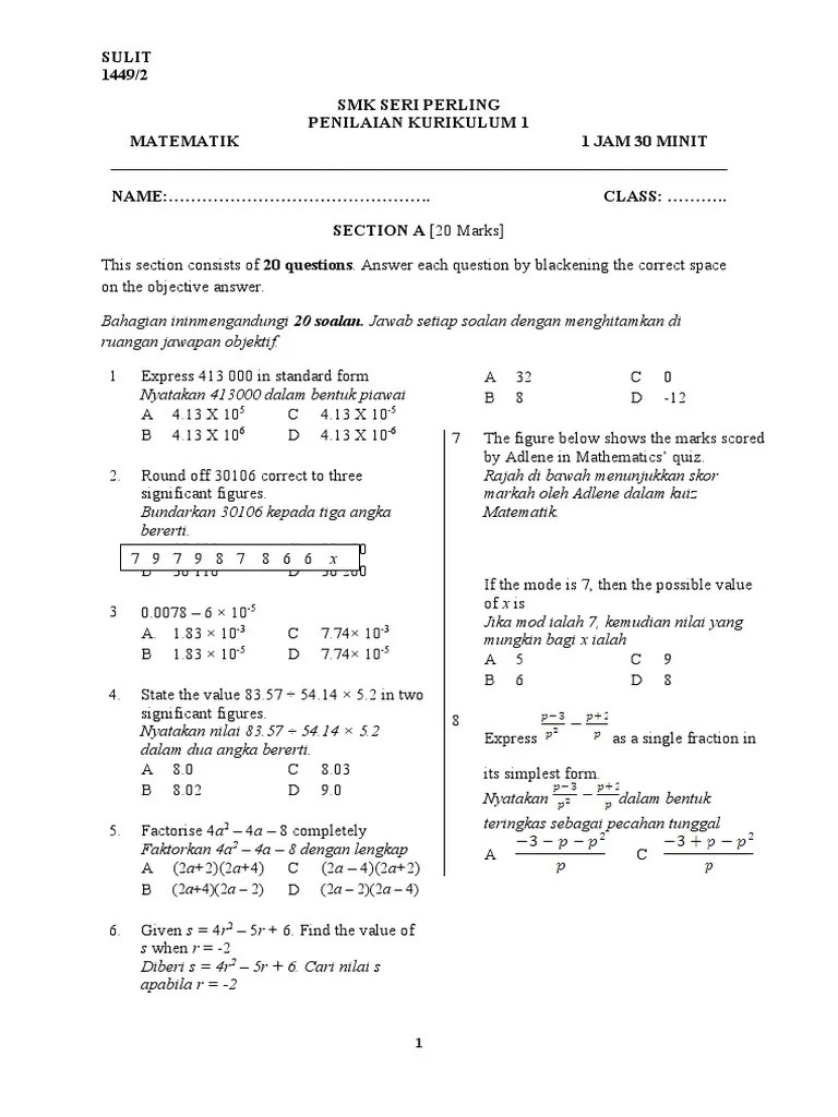 Soalan Matematik Tingkatan 5 Pdf - Himpunan Latihan Matematik Tingkatan 5 Yang Berguna Khas Untuk Ibubapa Lihat Pendidikan Abad Ke 21
