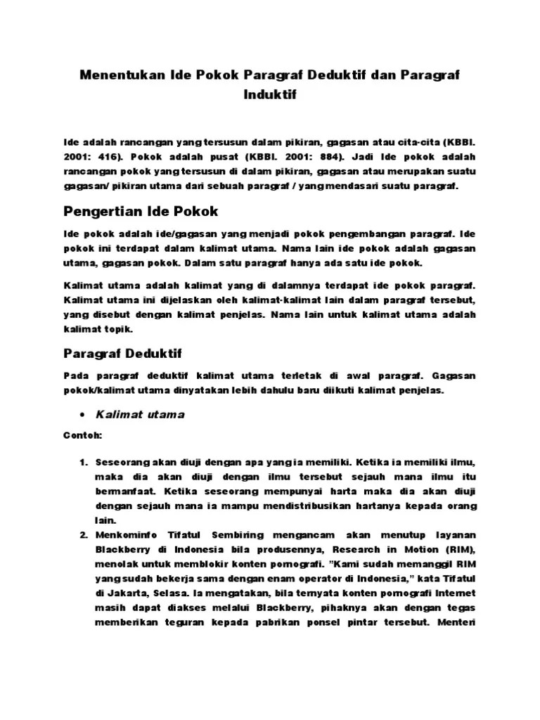 50 Contoh Paragraf Deduktif Induktif Campuran Singkat Jelas Terbaru Paragraf induktif adalah paragraf yang ide pokoknya terdapat di akhir kalimat.