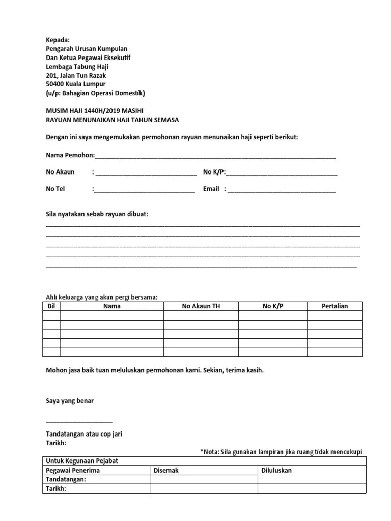 Contoh surat rayuan mahram haji. Format Rayuan Haji Pdf