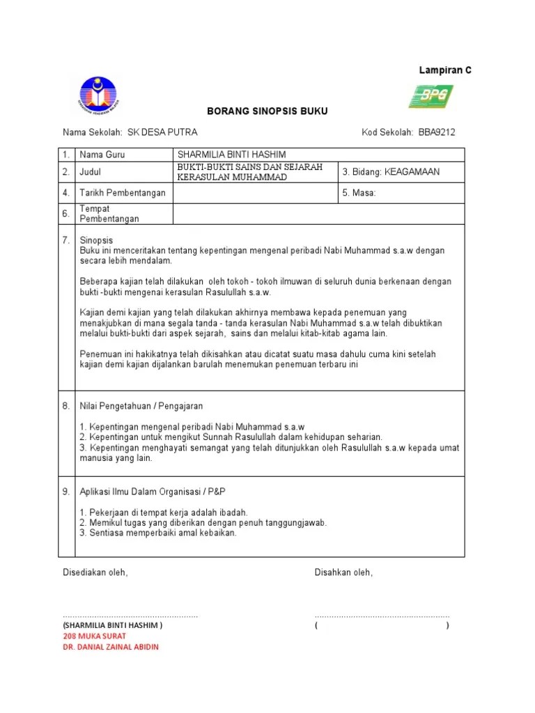 Isi kandungan di dalam buku ini ditulis secara bersahaja dan senang. Sinopsis Sekolah Buku 2 Pdf