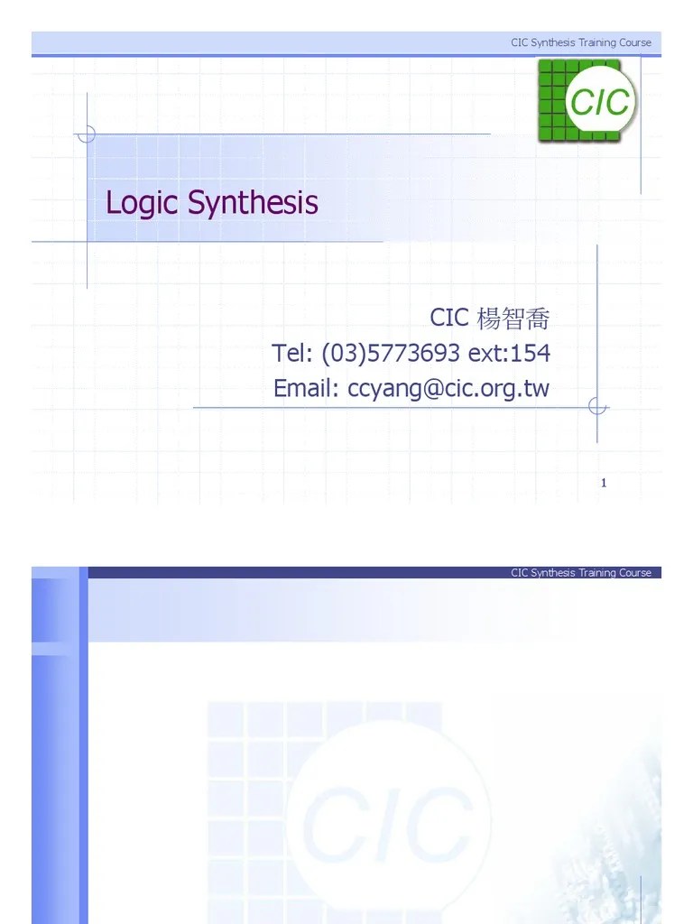 Synthesis Guide Very Good | PDF | Logic Synthesis | Hardware ...