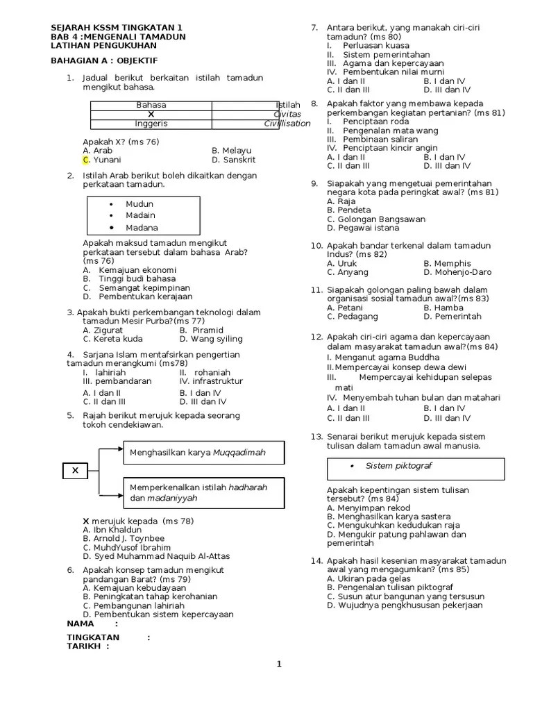 15.08.2022 · nota ringkas sejarah tingkatan 5 spm bab 1 hingga 9. Sejarah Kssm Tingkatan 1 Bab 4 Mengenali Tamadun Latihan Pengukuhan Bahagian A Objektif Pdf