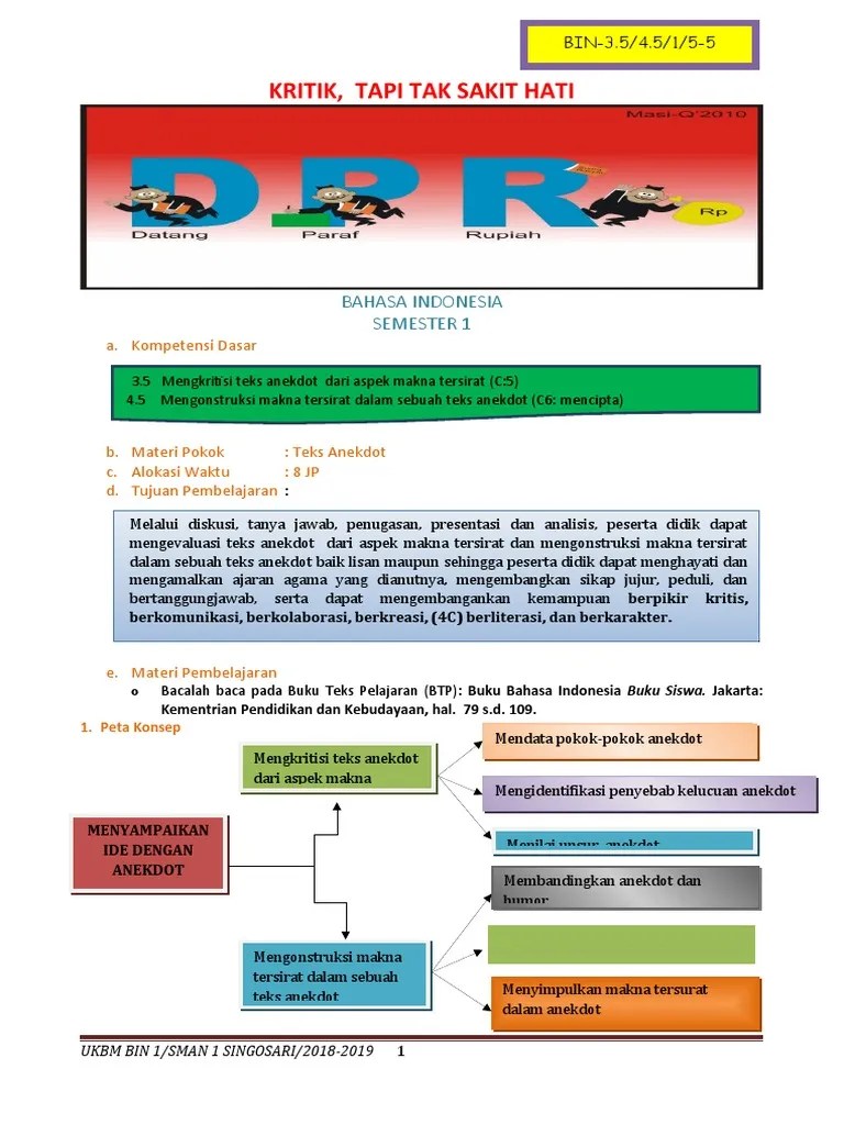 Ukbm Bin 1 - 5 | PDF
