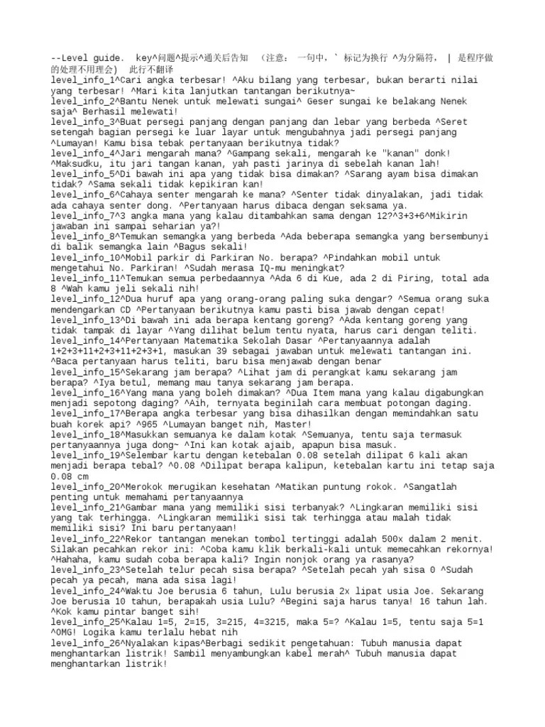 brain out merupakan permainan asah otak dengan jawaban yang rumit , yang sama sekali tidak akan terbayangkan. Language Idn Pdf
