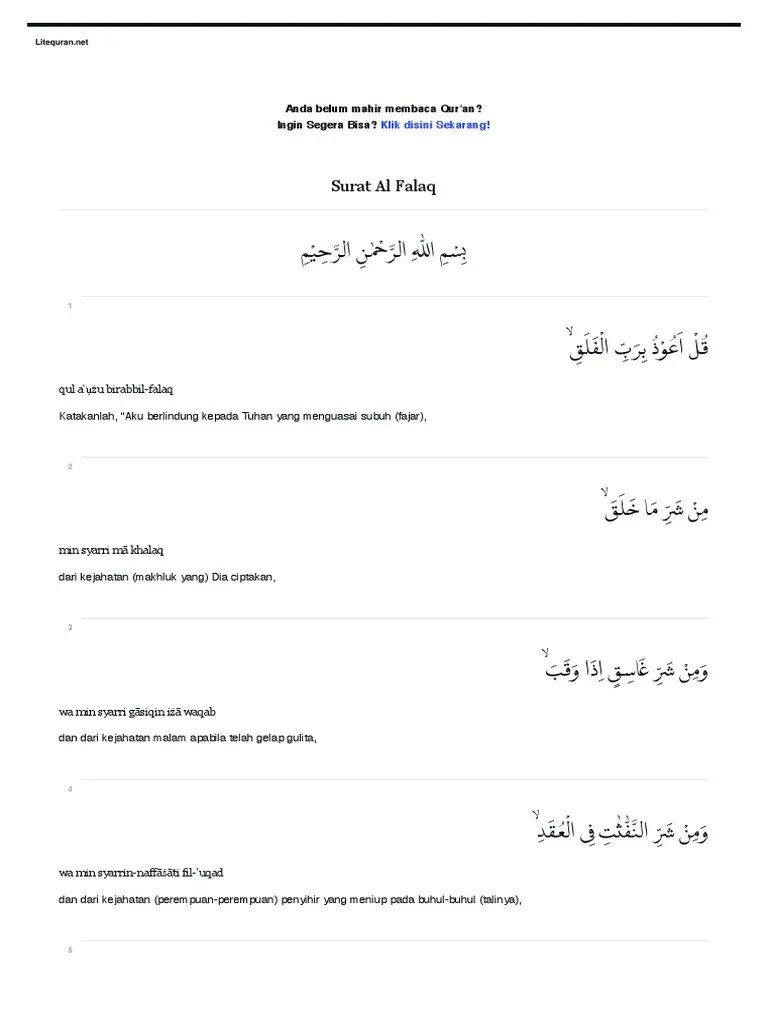 Surat Al Falaq Arab, Latin &amp; Terjemah Bahasa Indonesia | PDF