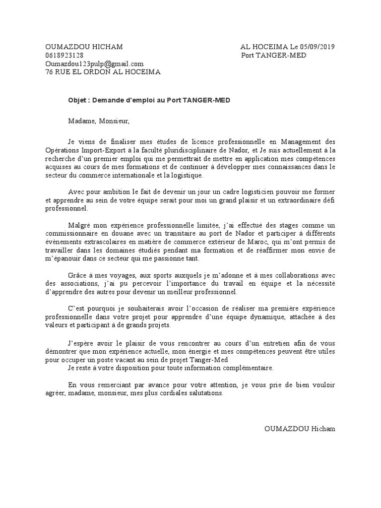 Mise en page d'une lettre de motivation caissier / caissière. 8 Exemple Lettre De Motivation Premier Emploi Pdf Motivation Motivationnel