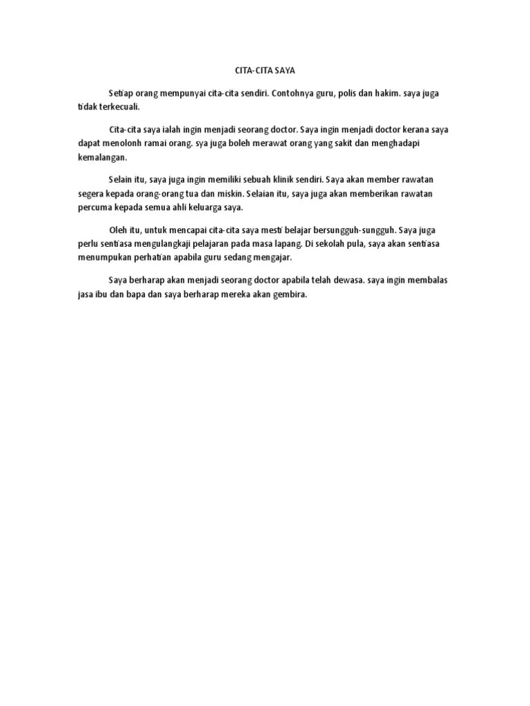 Karangan Cita Cita Saya Menjadi Polis / Belajar Bahasa Arab Apakah Cita Cita Awak ÙÙ ÙØ§ Ø¢ÙÙ ÙØ§ÙÙ ÙÙ Arabmykrk Com