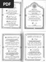 Maybe you would like to learn more about one of these? Bacaan Surat Al Waqiah Arab Latin Dan Artinya Pdf