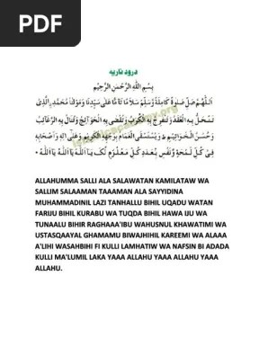 Bismillah Lima Bismillah 5 Rumi : Updated Amalan Fadhilat Bismillah Lima For Pc Mac Windows 11 10 8 7 Android Mod Download 2022
