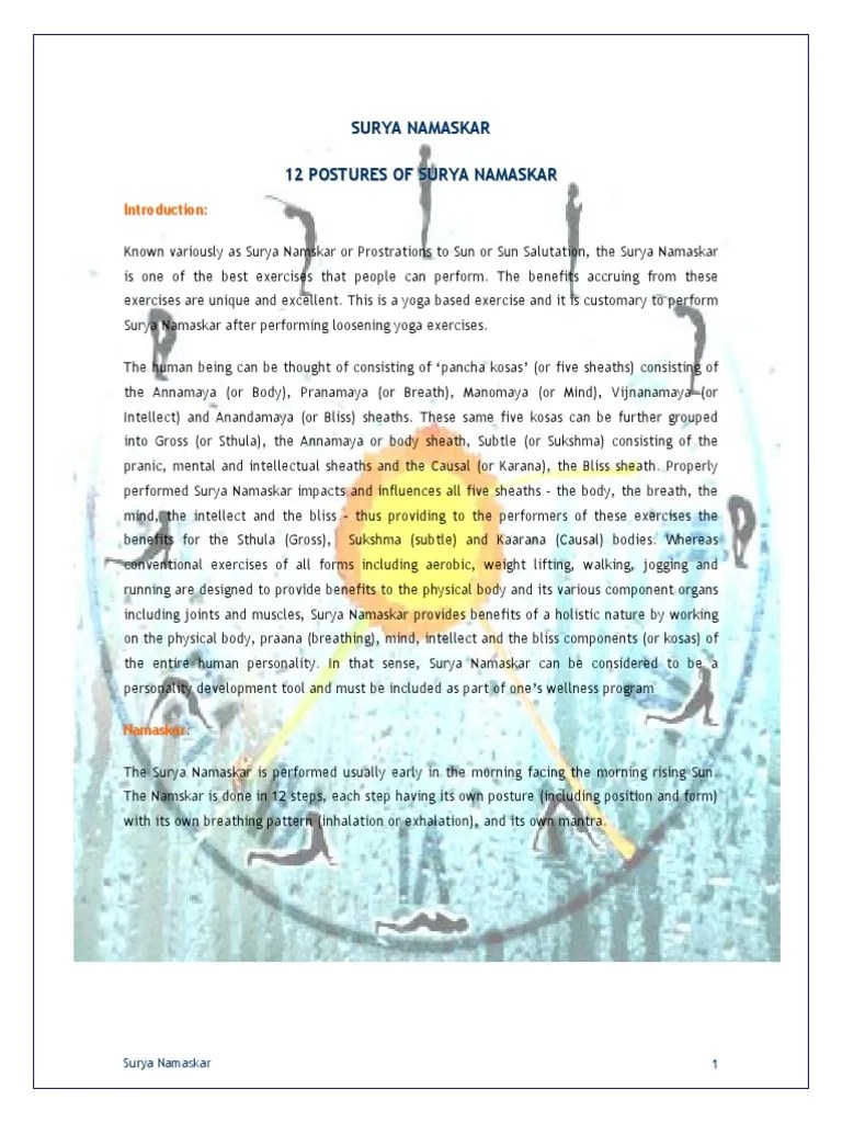 Suryanamaskar PDF | PDF