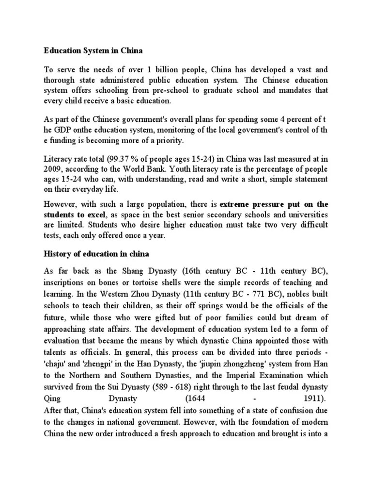Education System In China | PDF | Curriculum | Schools