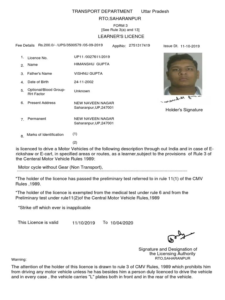 LearnerLicense PDF | PDF | Land Vehicles | Motor Vehicle