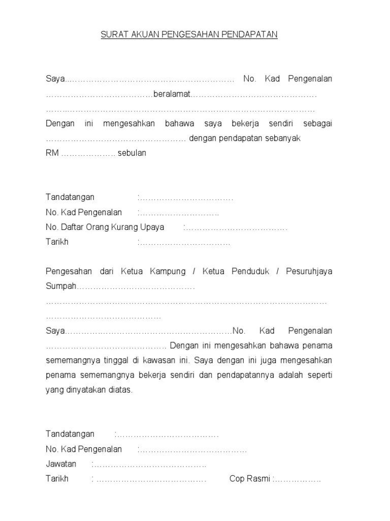 Surat akuan pengesahan pendapatan (bekerja sendiri / tidak ada slip gaji). Contoh Surat Pengesahan Pendapatan Bulanan