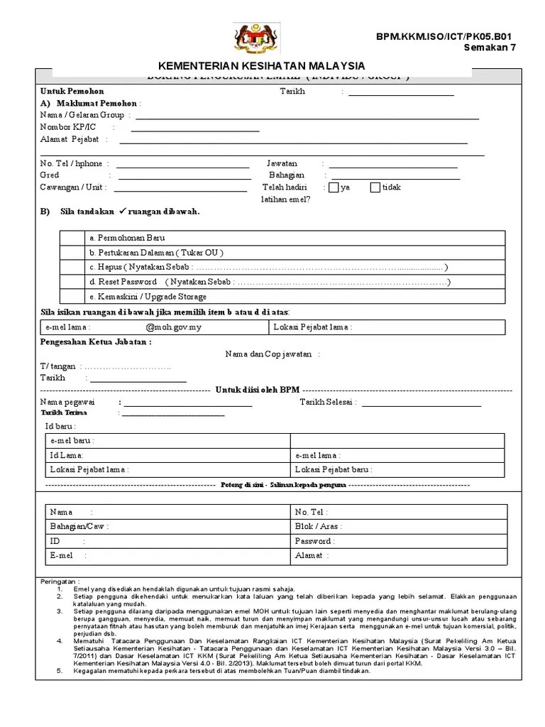 Pakar perubatan/ pergigian gred fleksi di kkm. Borang Pengurusan Email Individu Group Pdf