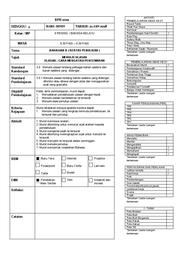 Bagai pinang dibelah dua maksud pasangan suami isteri yang secocok, sama cantik, sepadan peribahasa sama maksud 1. Contoh Rph Ulasan Pdf