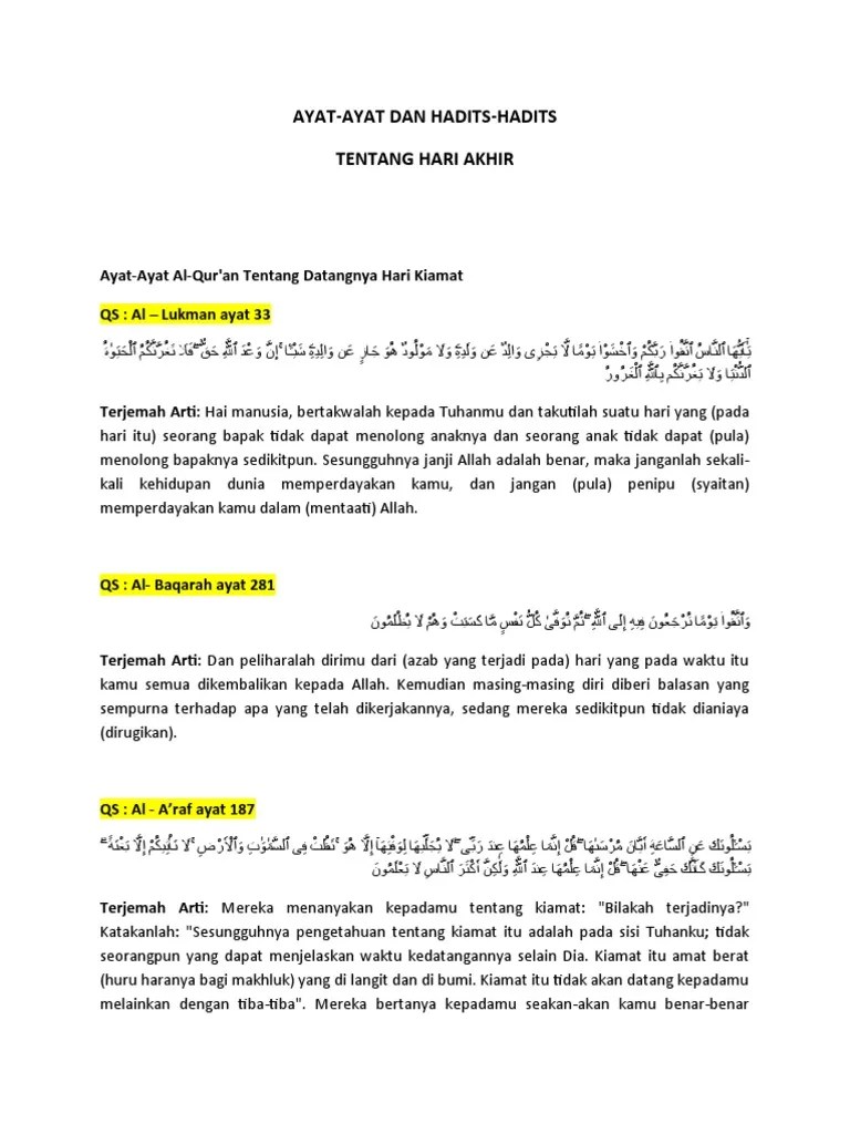 Dalil Hari Akhir - XII IPA 2 - Muhammad Elvandro | PDF