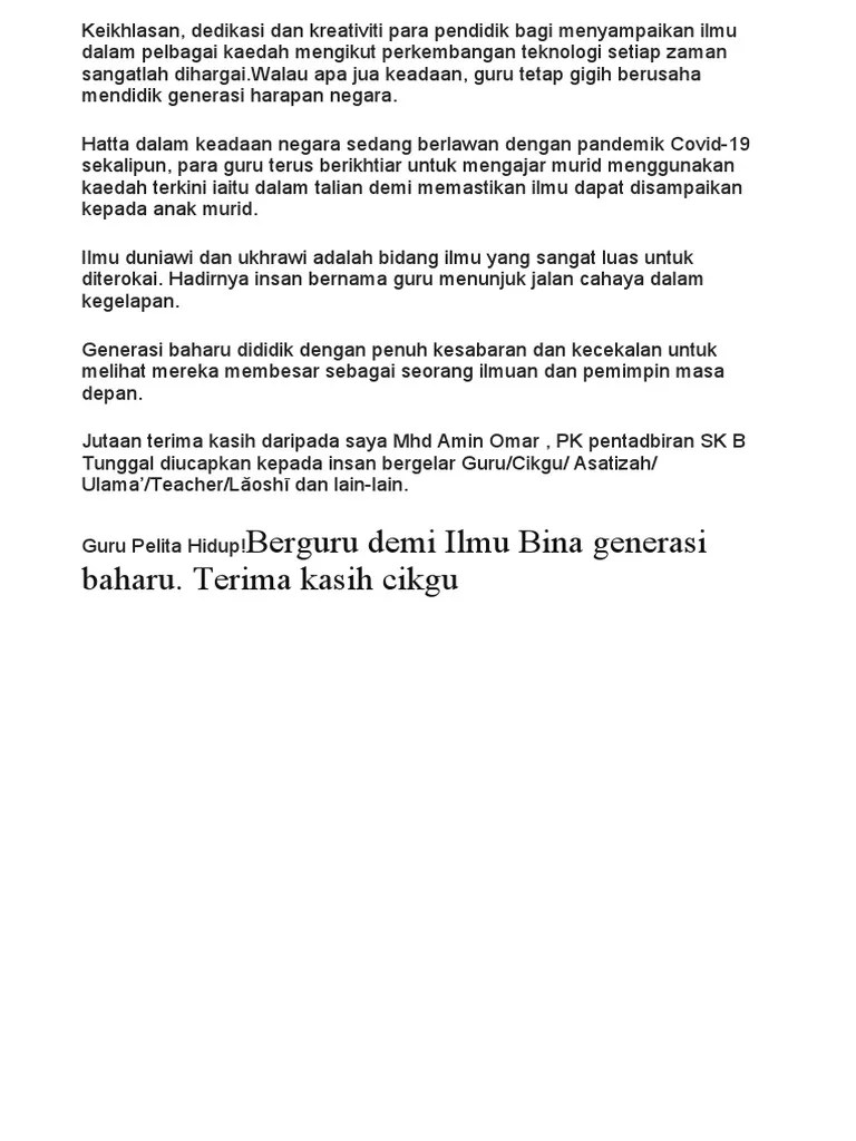 Terima kasih atas segala ilmu yang telah dicurahkan kepada saya. Guru Ibarat Lilin Yang Membakar Diri Untuk Menerangi Orang Lain Pdf