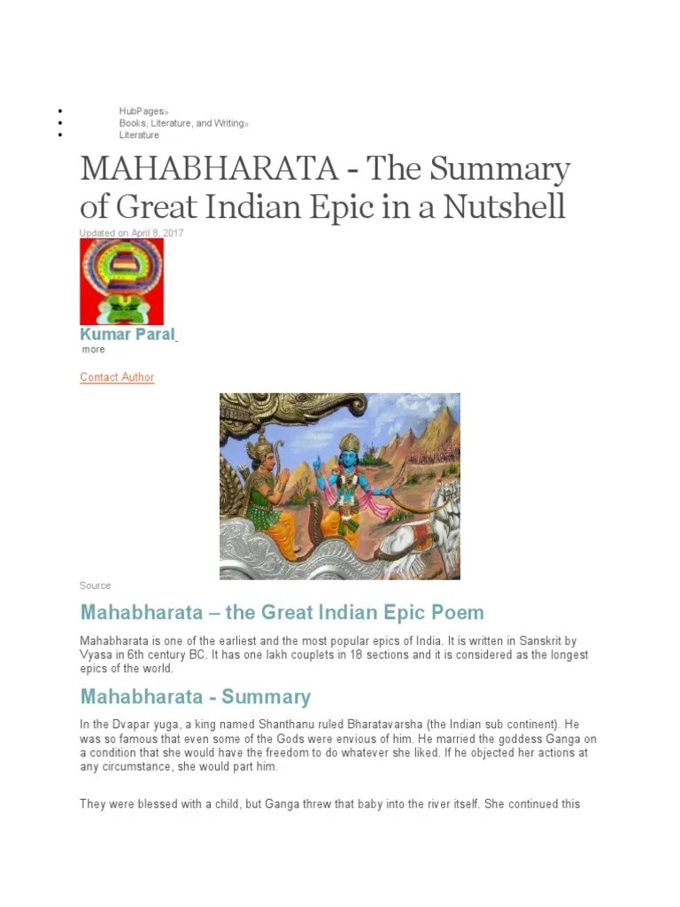 Summary Of Mahabharata | PDF | Mahabharata | Hindu Literature