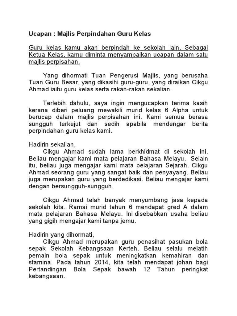 Yang diraikan tuan haji mohamad yusoff . Karangan Ucapan Majlis Perpisahan Guru Pdf