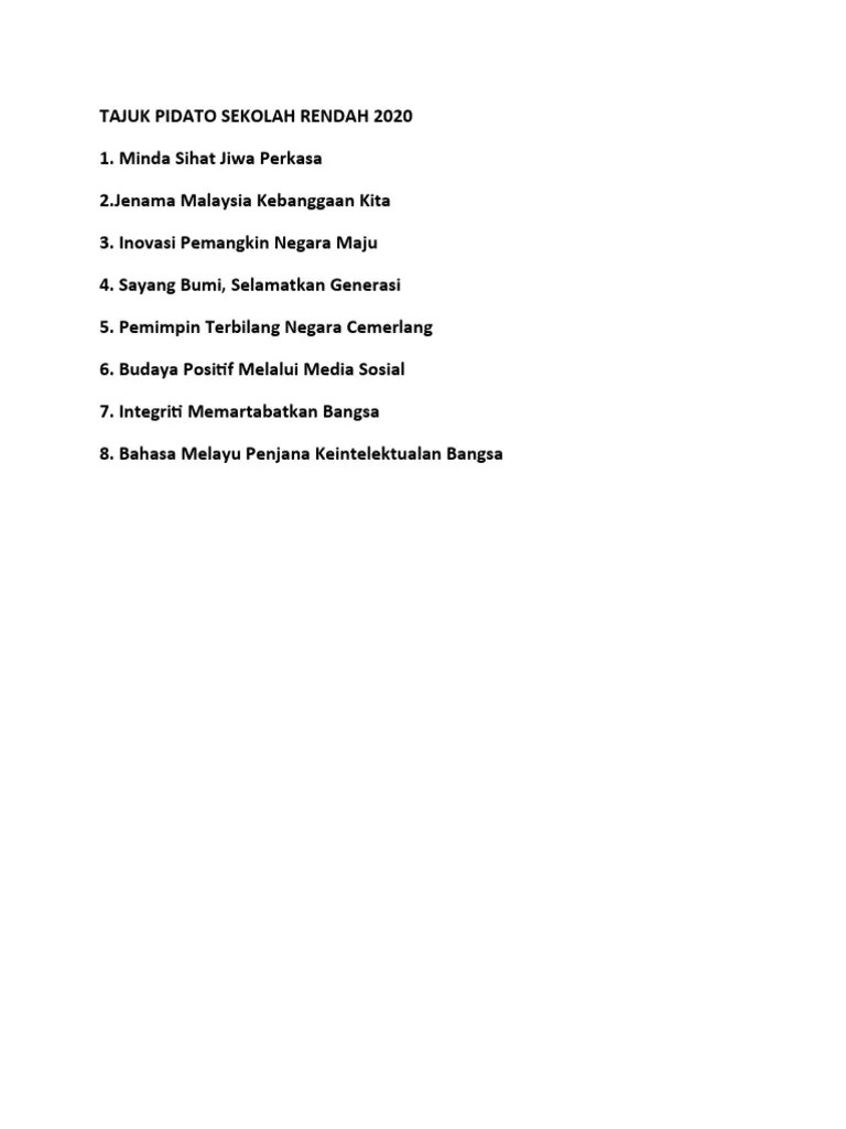 Pengalaman menjabat kepala sekolah, saya membutuhkan waktu paling lama satu bulan untuk melakukan hal ini. Tajuk Pidato Sekolah Rendah 2020 Pdf