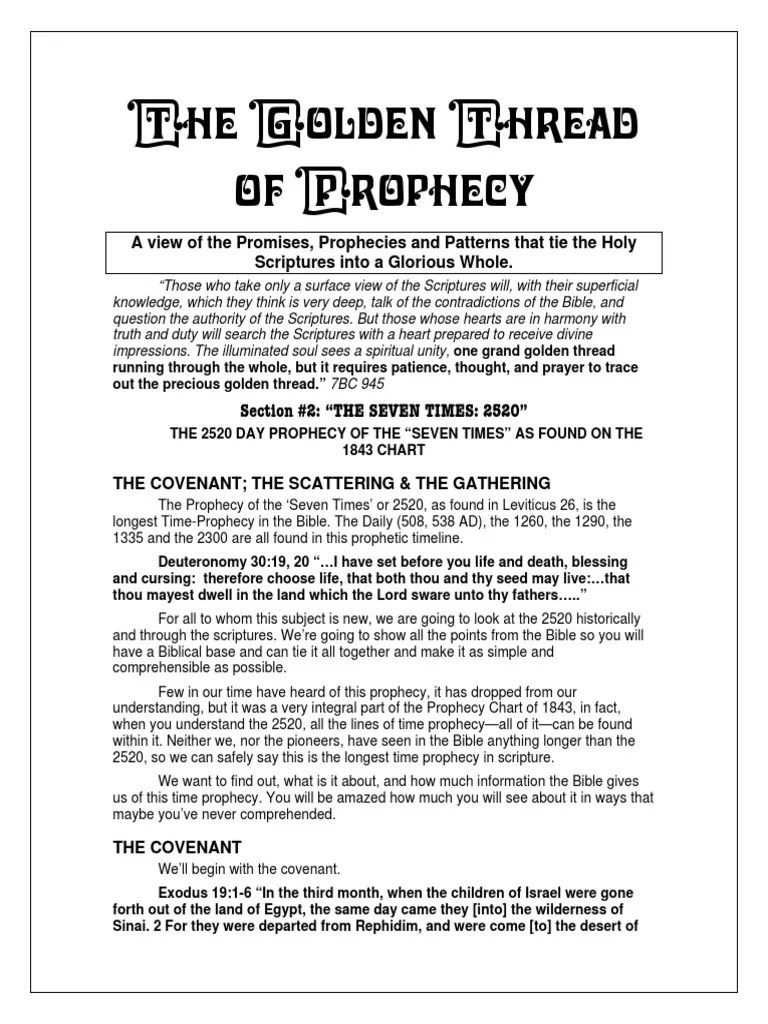 2520 Prophecy PDF | PDF | Covenant (Biblical) | Kingdom Of Judah