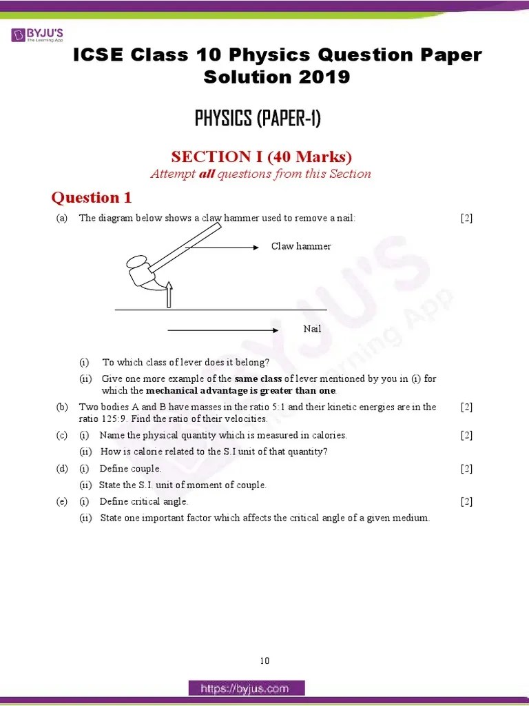ICSE Class 10 Physics Question Paper Solution 2019 PDF | PDF | Lever | Refraction