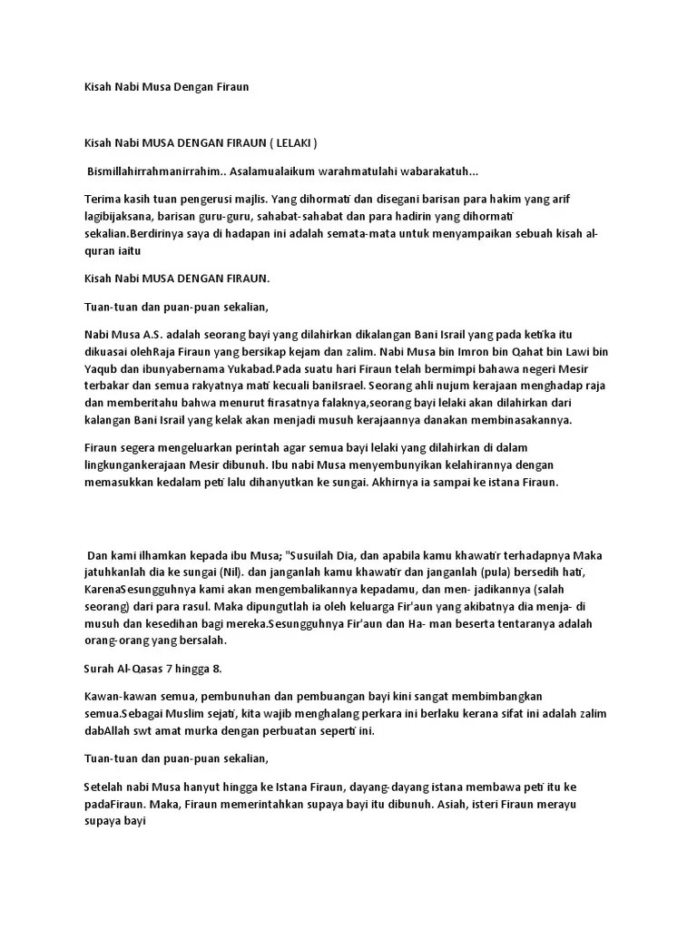 Ayat Nabi Musa Bertemu Firaun