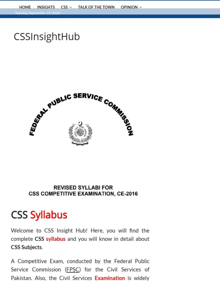 CSS Syllabus - Latest And Updated (Subjects) - 2021 | PDF