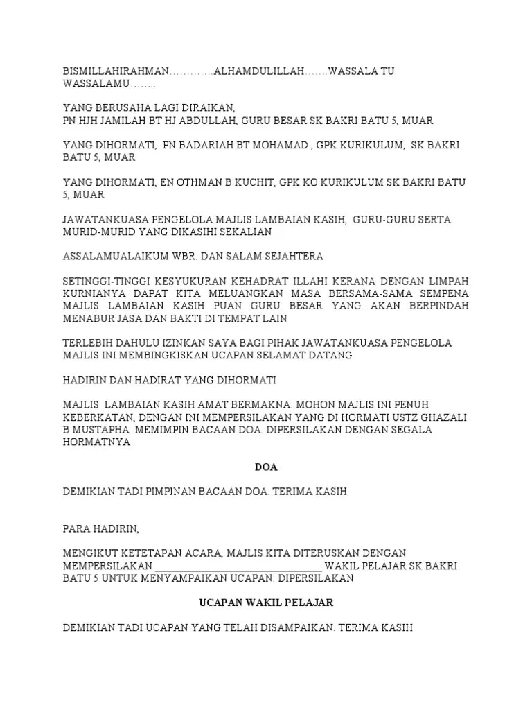 Ucapan Kepada Guru Bersara / Teks Ucapan Majlis Perpisahan Persaraan Otosection