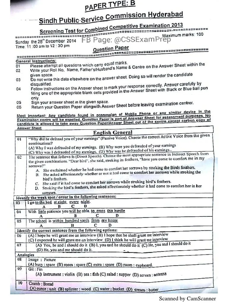 Cce SPSC Screening Past Papers All | PDF