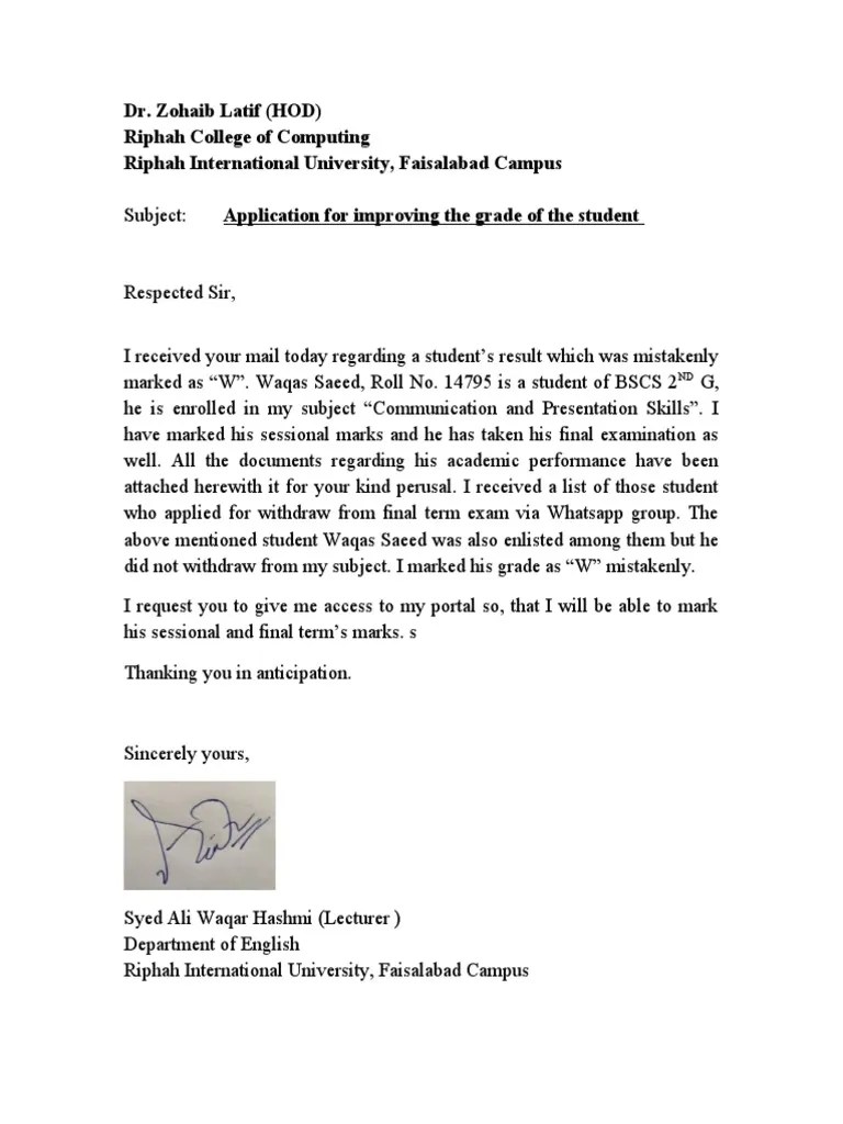 Application For Correction | PDF