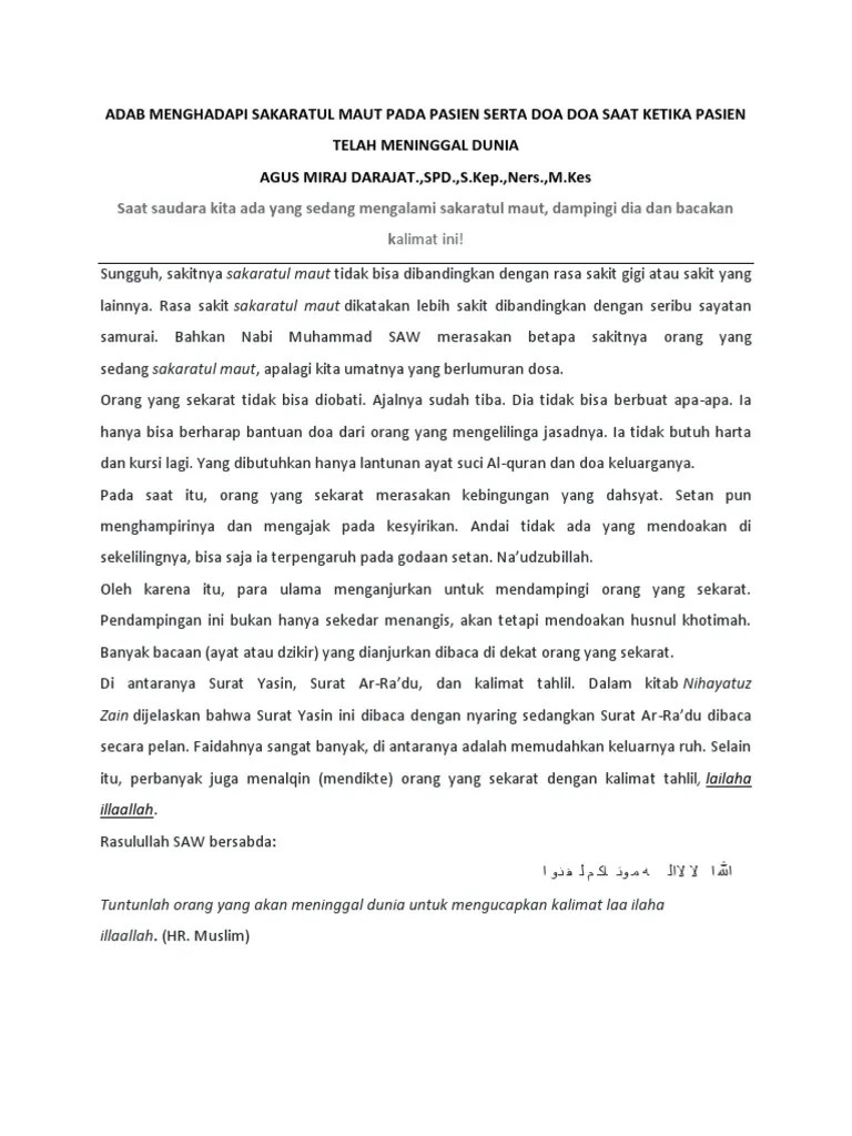 Adab Menghadapi Sakaratul Maut Pada Pasien Serta Doa Doa Saat Ketika Pasien  Telah Meninggal Dunia | PDF