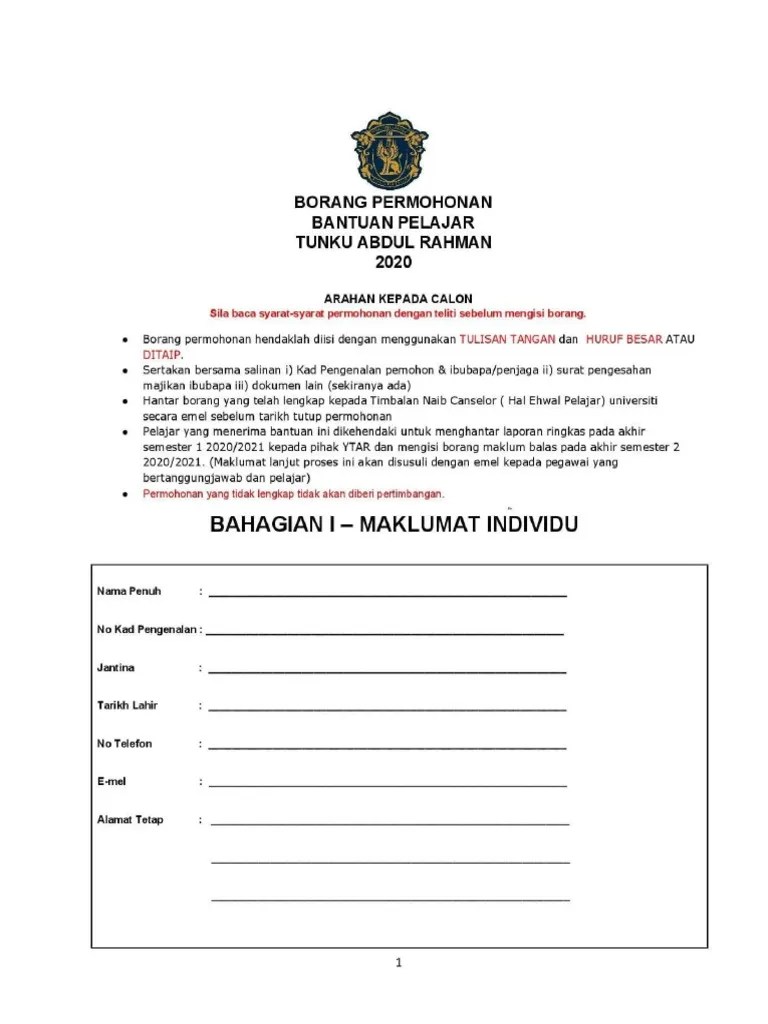 Iqasktpcool Borang Bantuan Tunku Abdul Rahman Btar 2021 Cara Permohonan Biasiswa Tunku Abdul Rahman Portal Cikgu Biasiswa Yayasan Sarawak Tun Taib Yayasan Biasiswa Sarawak Tunku Abdul Rahman Ybstar