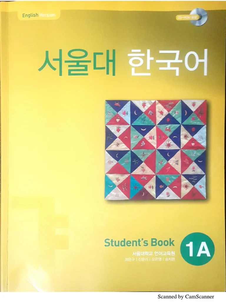 Seoul Korean Language 1A (Student Book) (PDFDrive) PDF | PDF