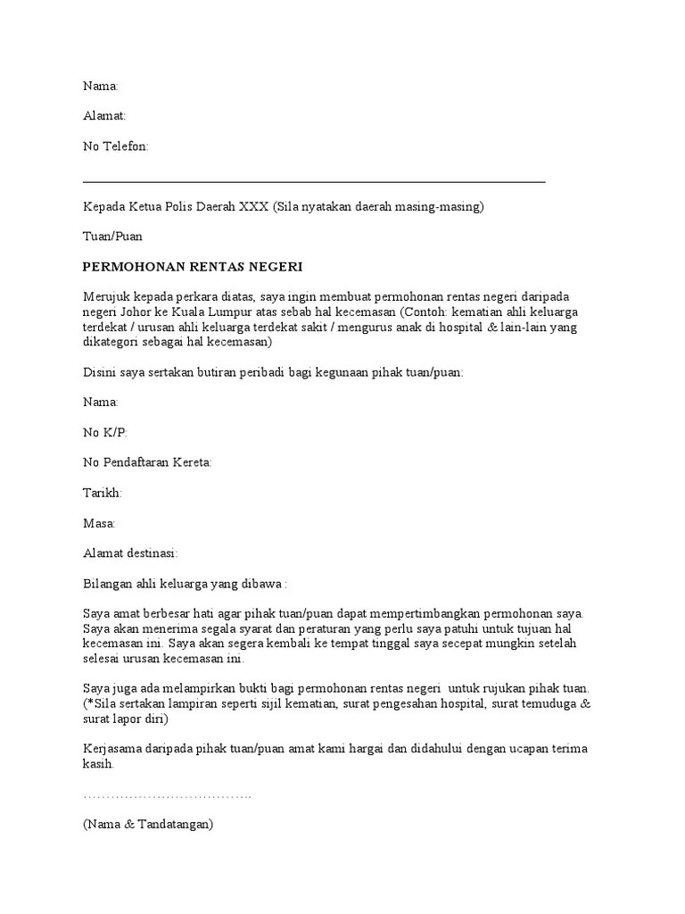 Contoh Surat Pkp Rentas Daerah / 12 Januari 2021 Kenyataan Media Yab Ketua Menteri Sabah Pelaksanaan Perintah Kawalan Pergerakan Pkp Di Negeri Sabah