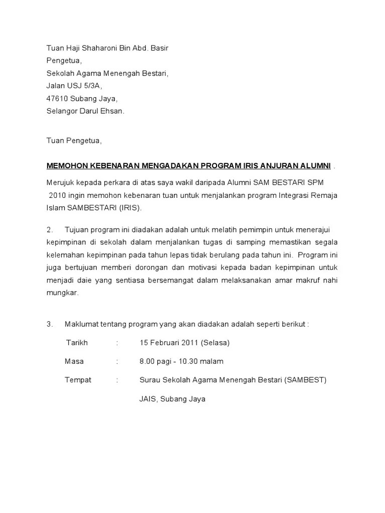 Contoh Surat Memberi Kebenaran Cuti Untuk Urusan