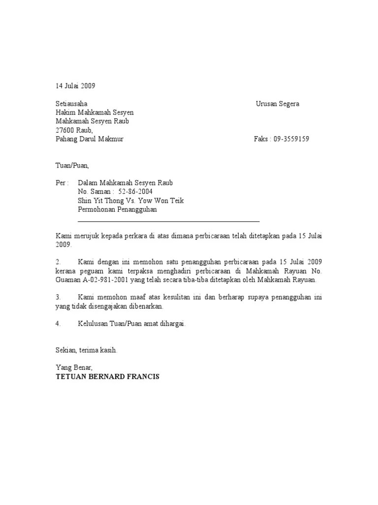 Contoh Surat Pemakluman Anak Syarikat