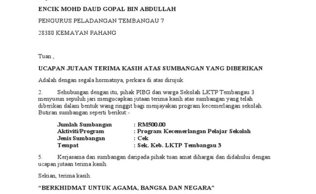 Unknown 4 juli 2017 22.46. Contoh Surat Penghargaan Kepada Doktor Surat 29 Otosection