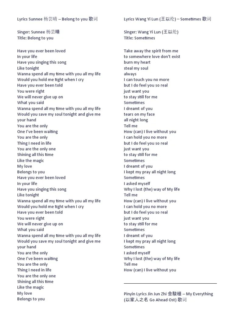 Chinese Drama Songs | PDF