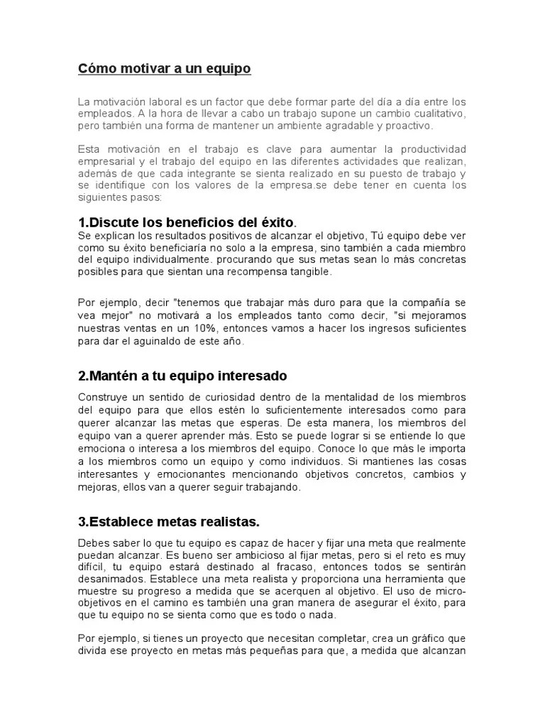 Cómo Motivar A Un Equipo | PDF